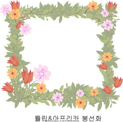 卡通漫畫花卉素材設(shè)計(jì)